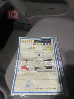 هيونداي أكسنت